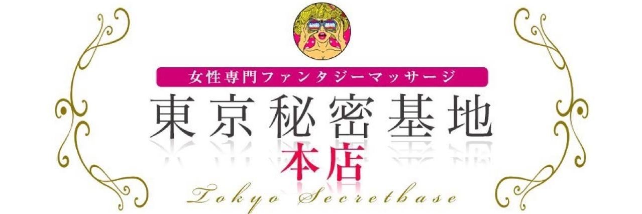 kook_kichi's profile banner image