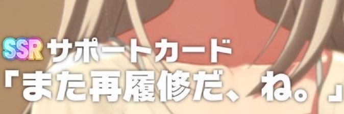 im_po3's profile banner image