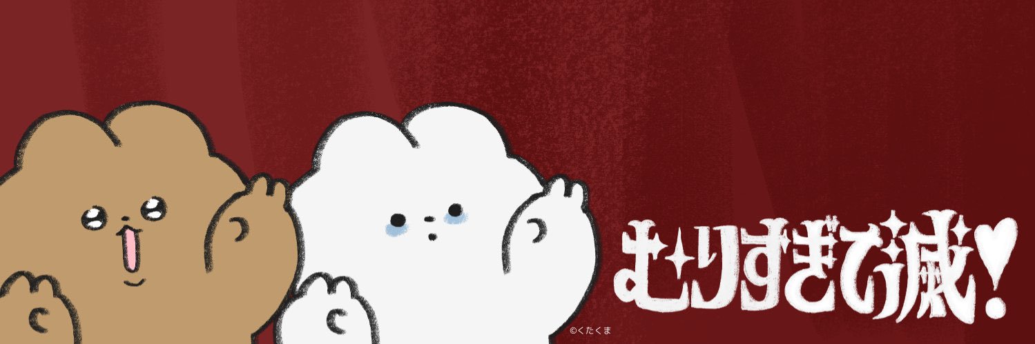 o1d2mi's profile banner image
