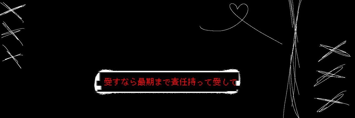 _miku0822's profile banner image