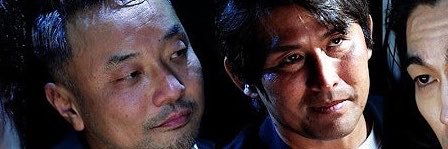 reiwa_ryu's profile banner image