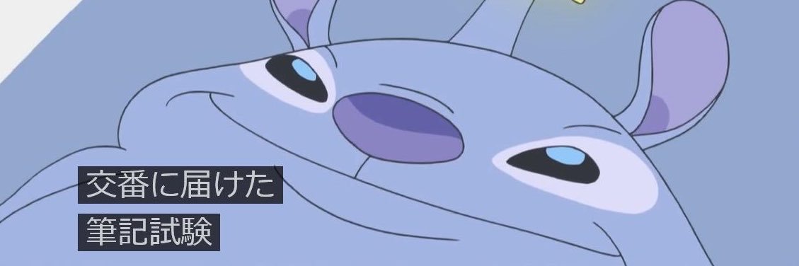 pp__mellow's profile banner image