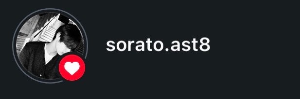_s0rat0_'s profile banner image