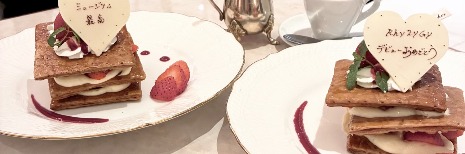 Lizzy39__4869's profile banner image