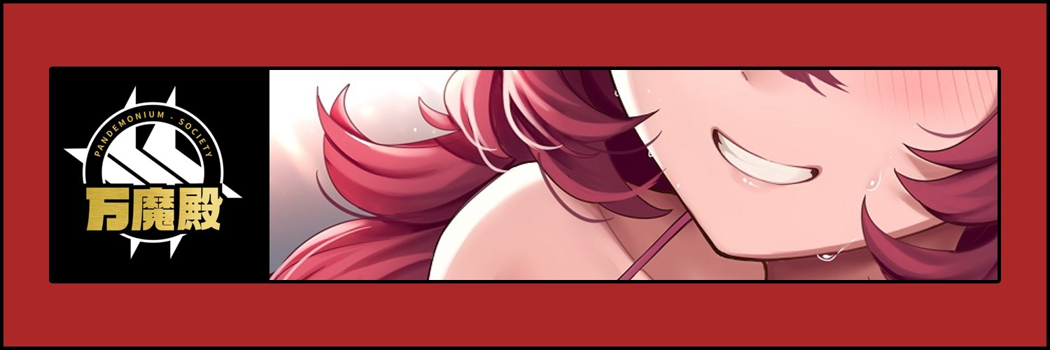 PanzerFloofGirl's profile banner image