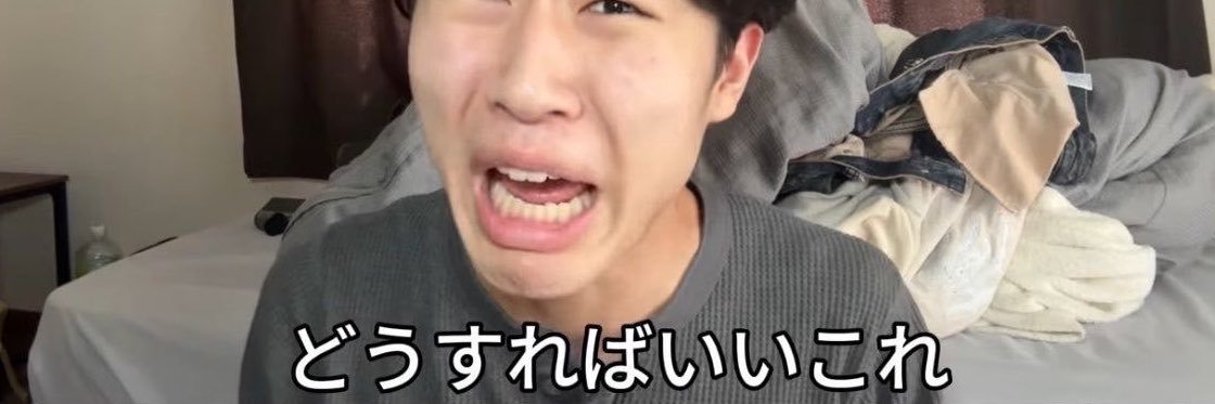 chama_maru03's profile banner image