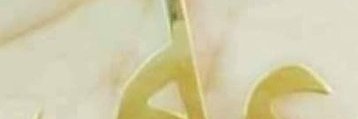 8wsnrl's profile banner image