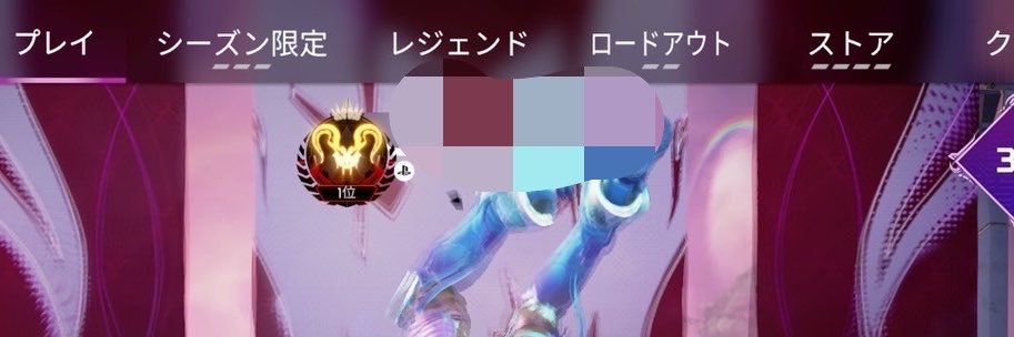 Axisrzm's profile banner image
