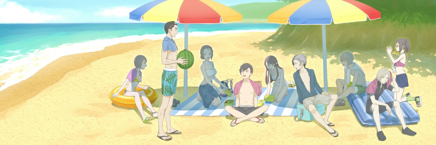 はた banner