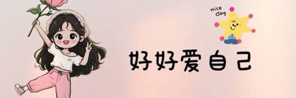 Shrutichouvim1's profile banner image