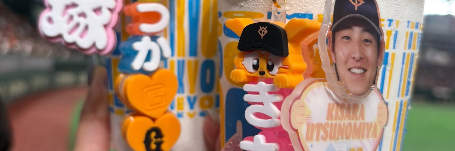 usahooooo's profile banner image