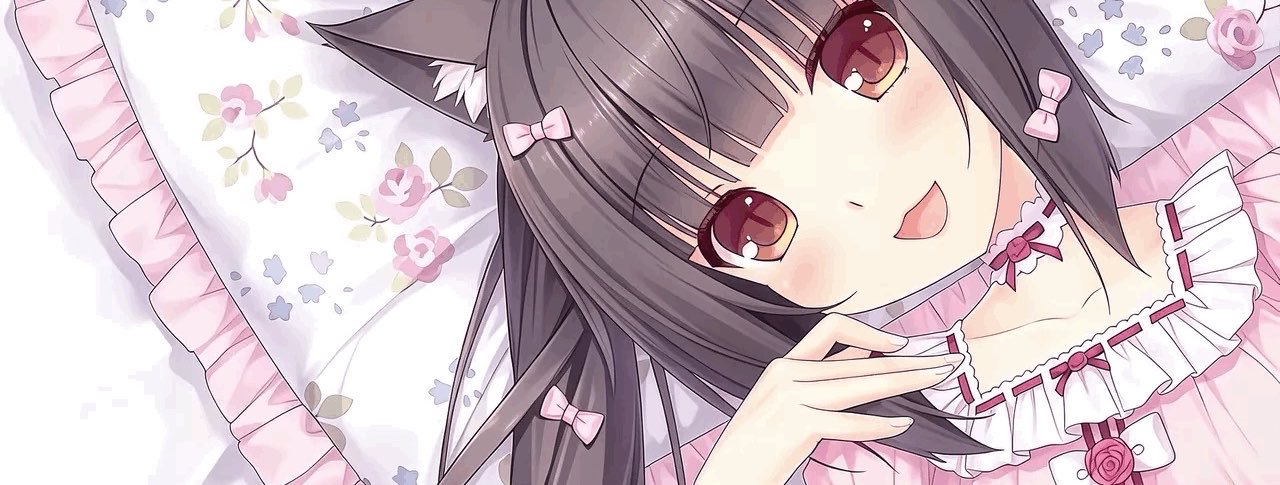 Xiaosus7's profile banner image