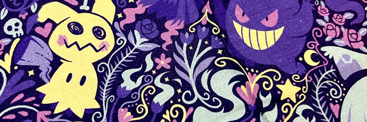 newmonstermeat's profile banner image
