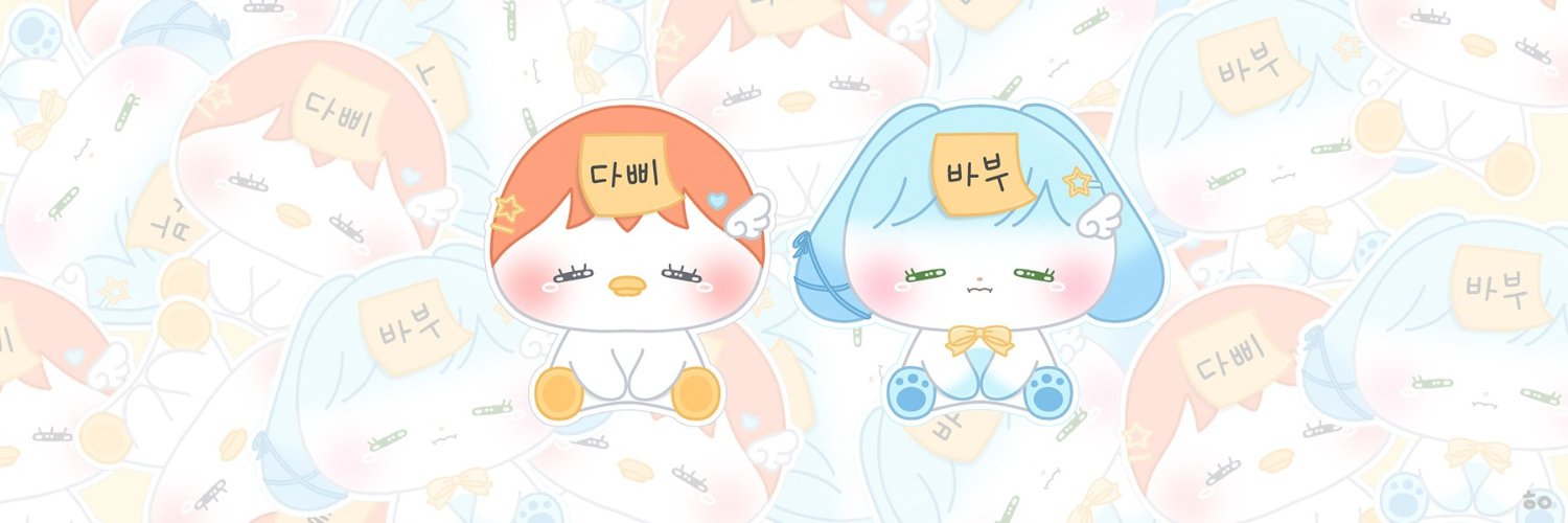 Ssanmi13's profile banner image