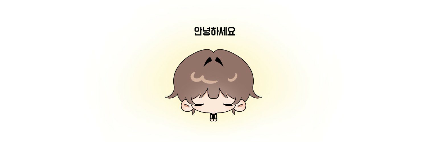 Dudu2128's profile banner image