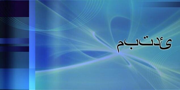 mileniodecada's profile banner image