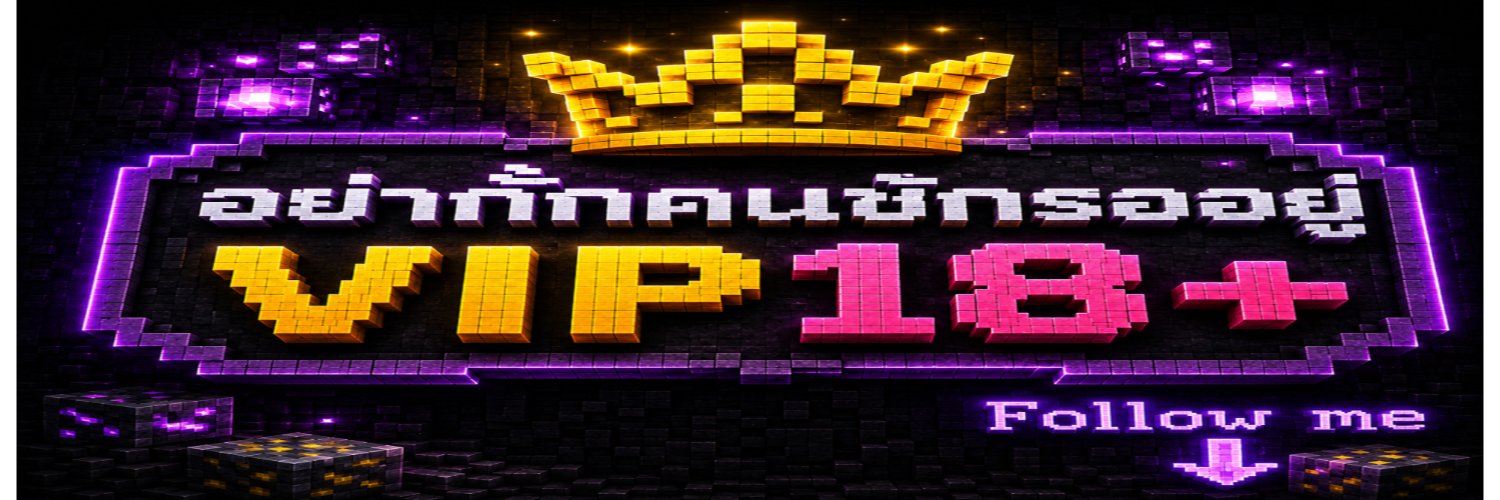 Cuongn7ae's profile banner image