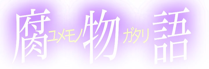 kitag1029's profile banner image