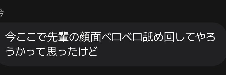 aka_he11's profile banner image