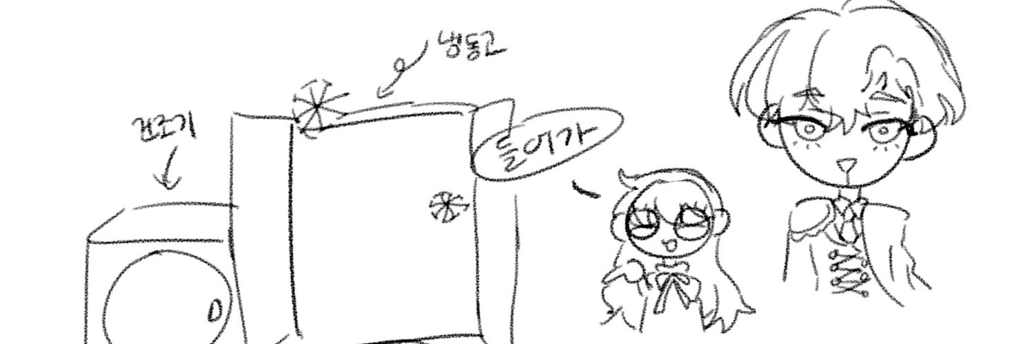 toseelim's profile banner image