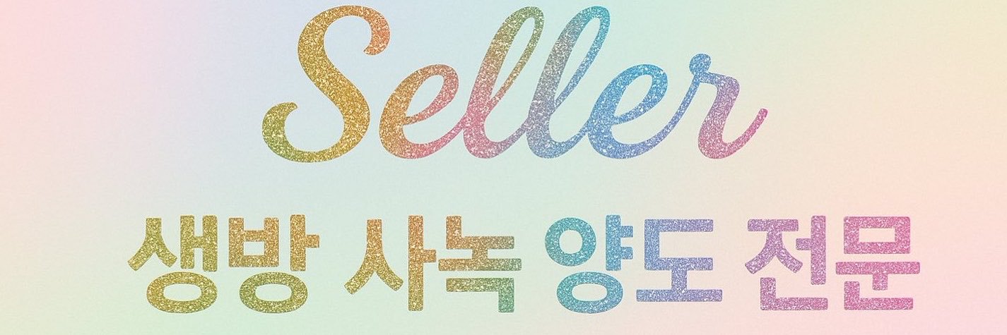 TicketsAllr8's profile banner image