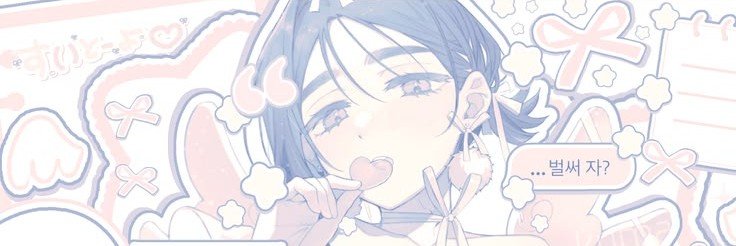 Solcb's profile banner image