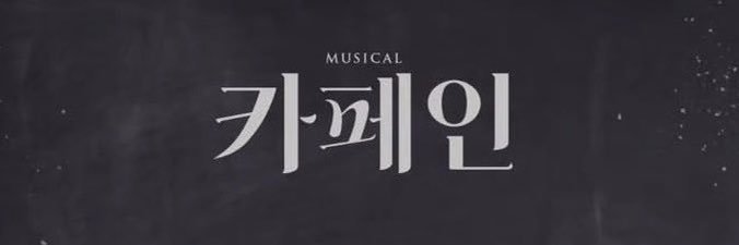 WH__Official_'s profile banner image