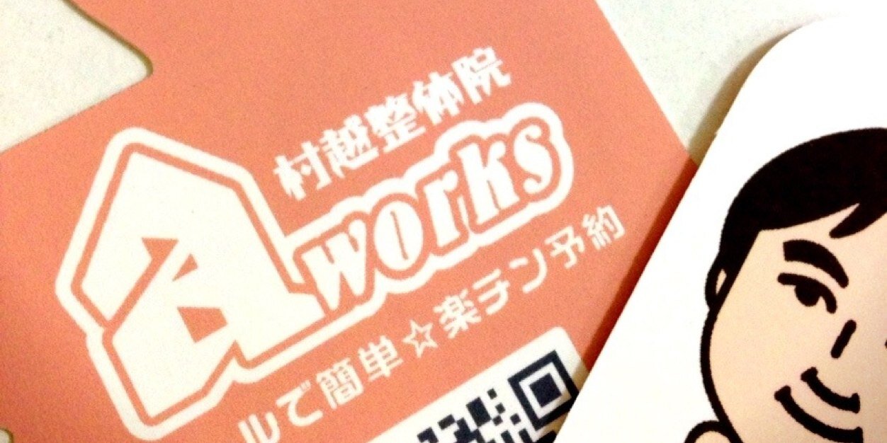 OKIA2010's profile banner image
