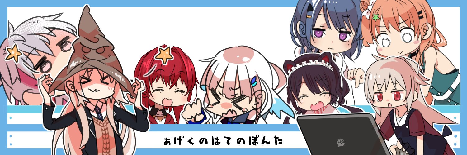 koapon's profile banner image