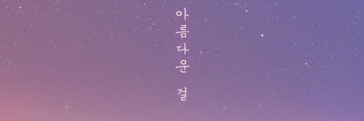 88220022's profile banner image