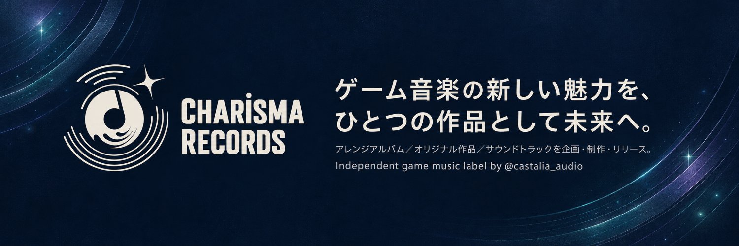 Charisma_Record's profile banner image