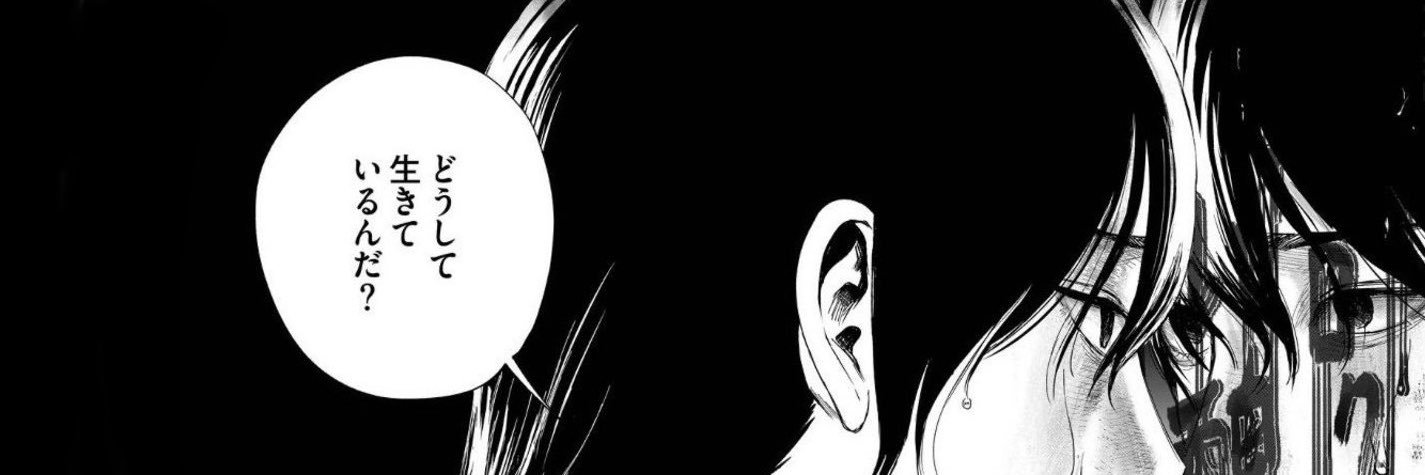 no_hearth_'s profile banner image