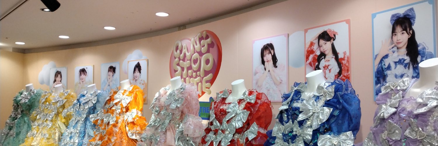 __S_aki___'s profile banner image