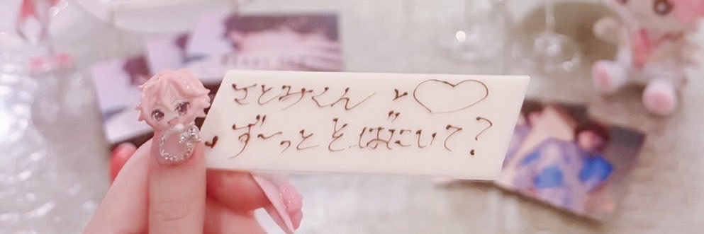 miyn_c2's profile banner image