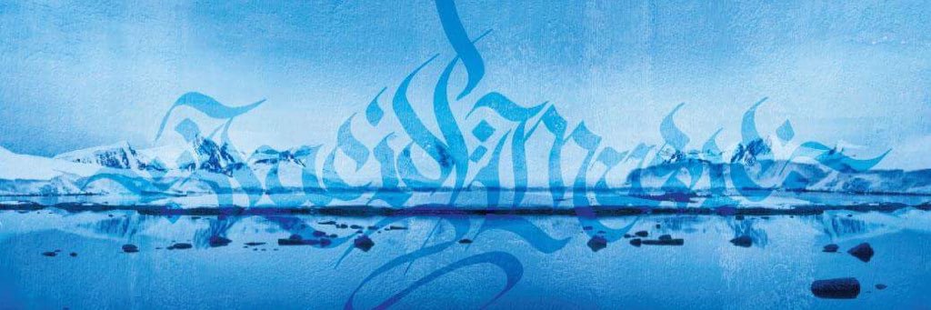 1LucidMusic's profile banner image