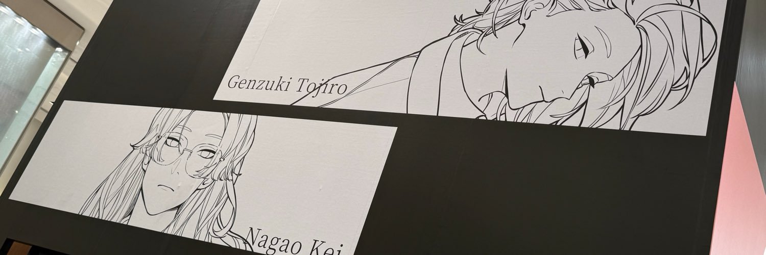 Akzvl19's profile banner image