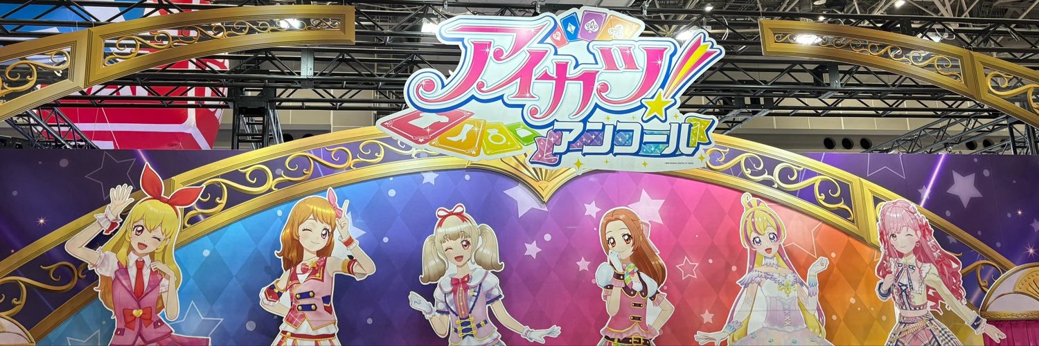 Re__ranran's profile banner image