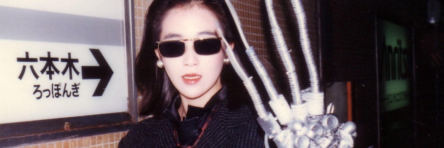 d_pain_'s profile banner image