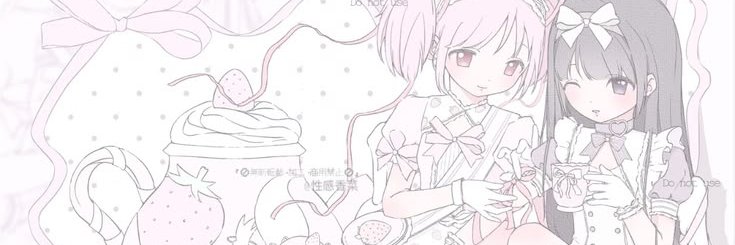 niffuyu's profile banner image