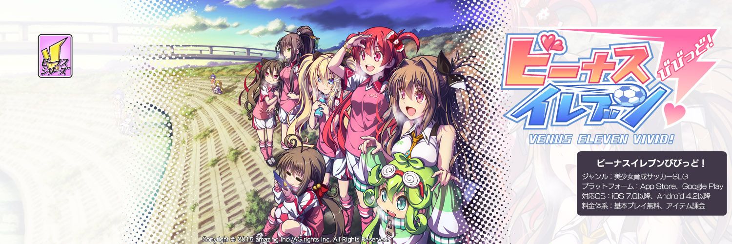 necodaimyou's profile banner image