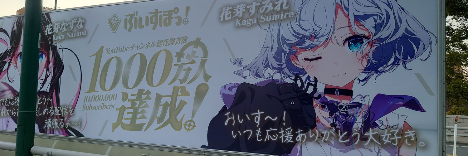 arkzero00's profile banner image