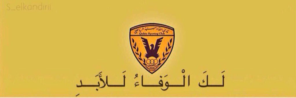 AlBassam22_'s profile banner image