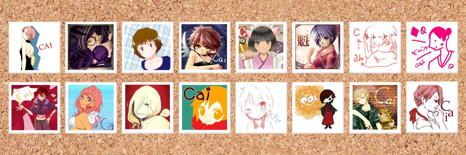cainikoniko's profile banner image