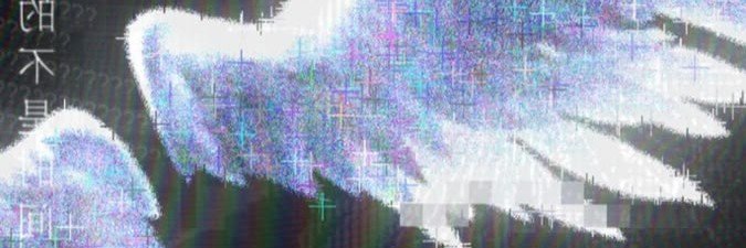 angelbitezsxX's profile banner image