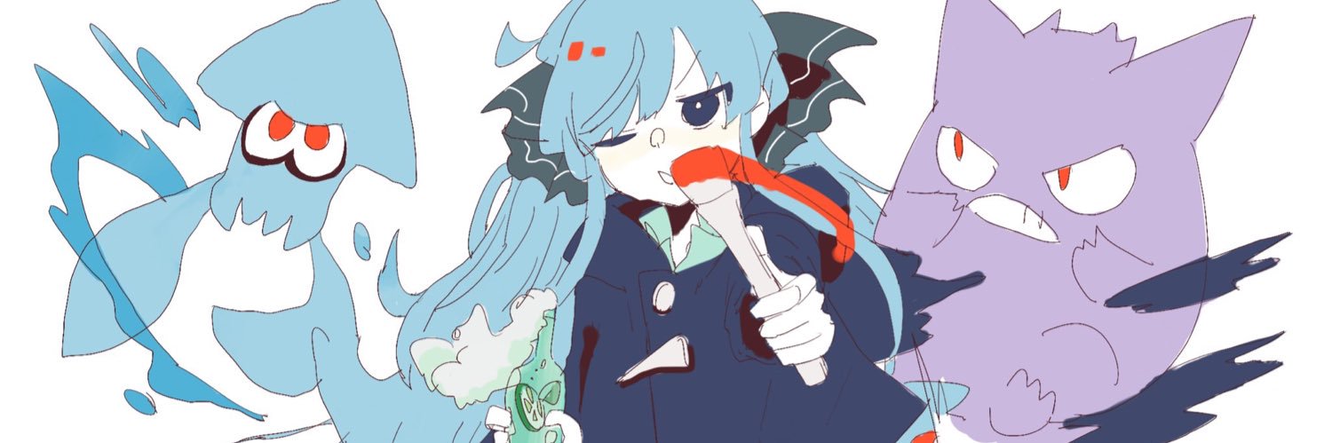 さんぷさんぷさんぷ banner