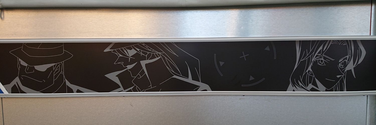 brasshs's profile banner image