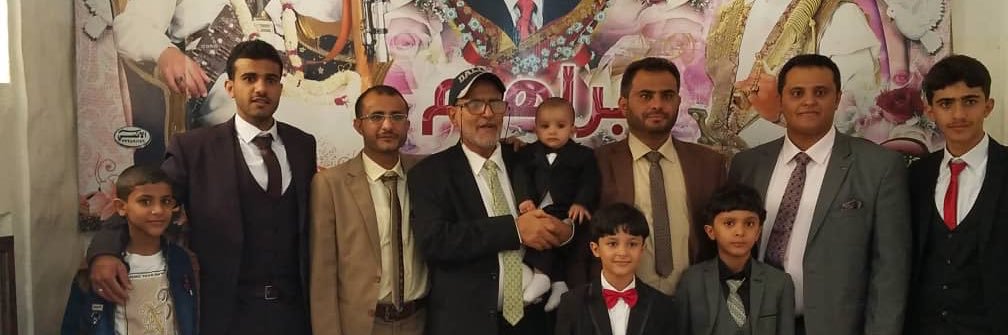 abdulsalam almawti banner