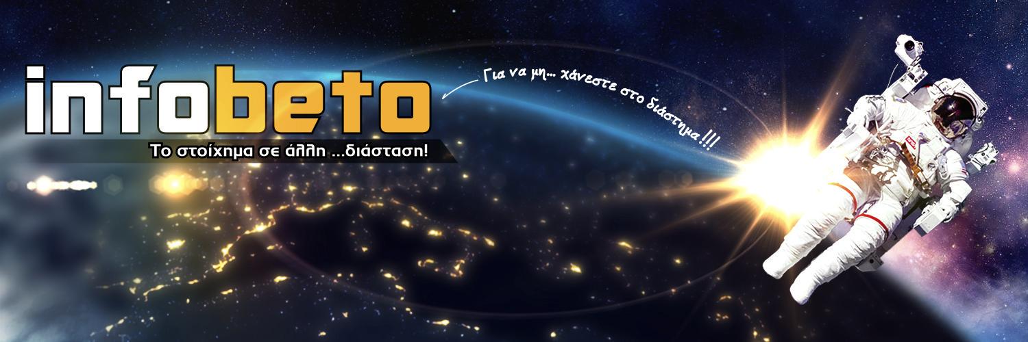 infobeto_com's profile banner image