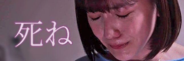 mumi465's profile banner image