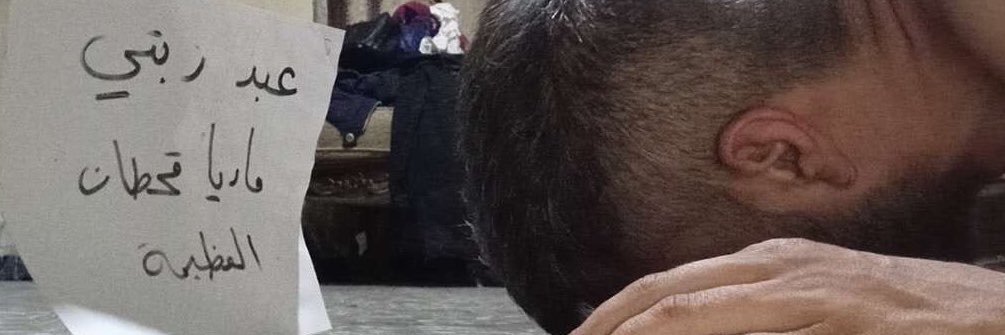 klpFeet's profile banner image